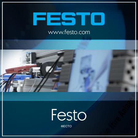 Festo, ФЕСТО в Инстаграм