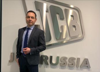 Интервью с заместителем генерального директора JCB в России и СНГ