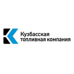 Кузбасская топливная компания (КТК) ПАО