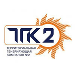 ТГК-2, ПАО