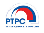 Российская телевизионная и радиовещательная сеть (РТРС)  ФГУП