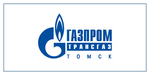 Газпром трансгаз Томск, ООО