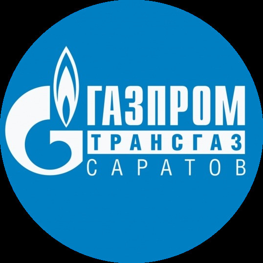 Газпром трансгаз Саратов, ООО