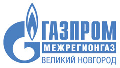 Газпром межрегионгаз Великий Новгород, ООО
