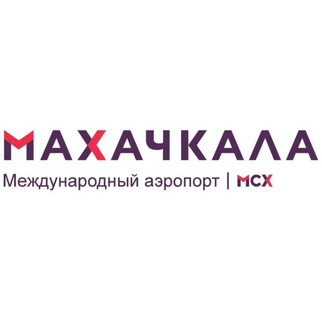 ОАО «Международный аэропорт «Махачкала»
