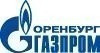 Газпром добыча Оренбург, ООО